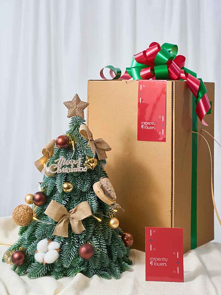 Frosty Fir Fantasy Vintage Christmas Tree delivery Malaysia