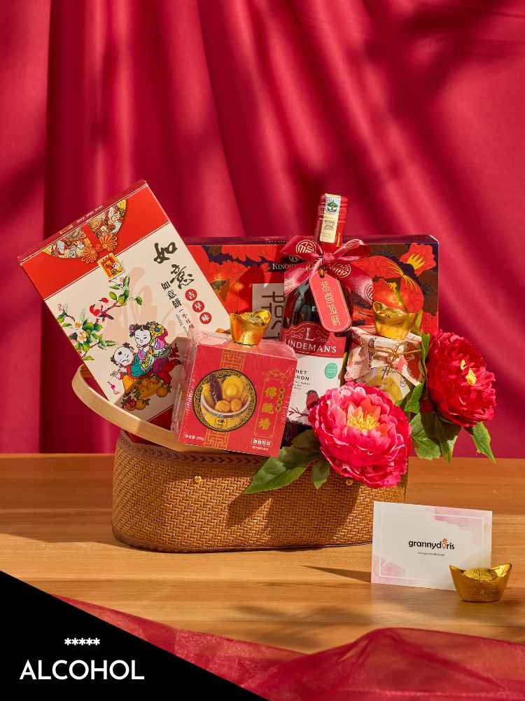 Joyful Spring 万象更新 - CNY Hamper