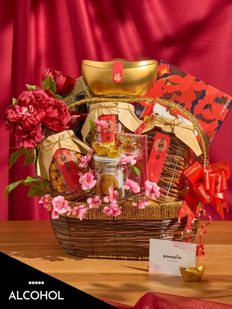 Oriental Fortune 福貴滿堂 - CNY Hamper