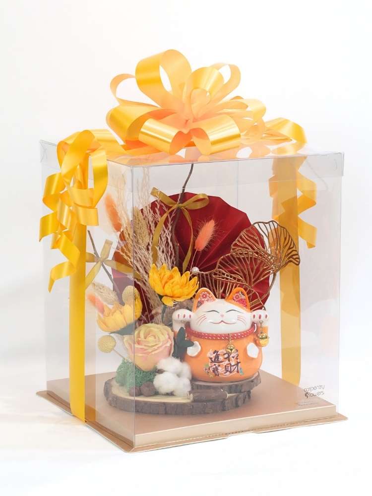 Prosperity Bloom 兴旺花开 - Fortune Cat Flowers delivery Kuala Lumpur & Selangor