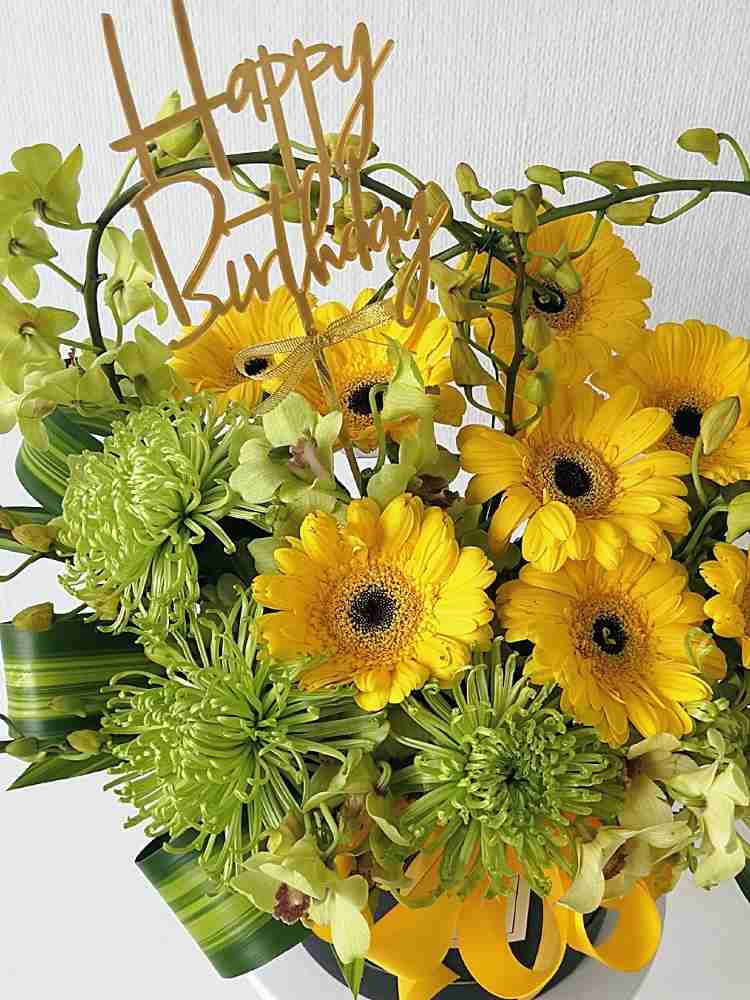 Golden Years Flower Box