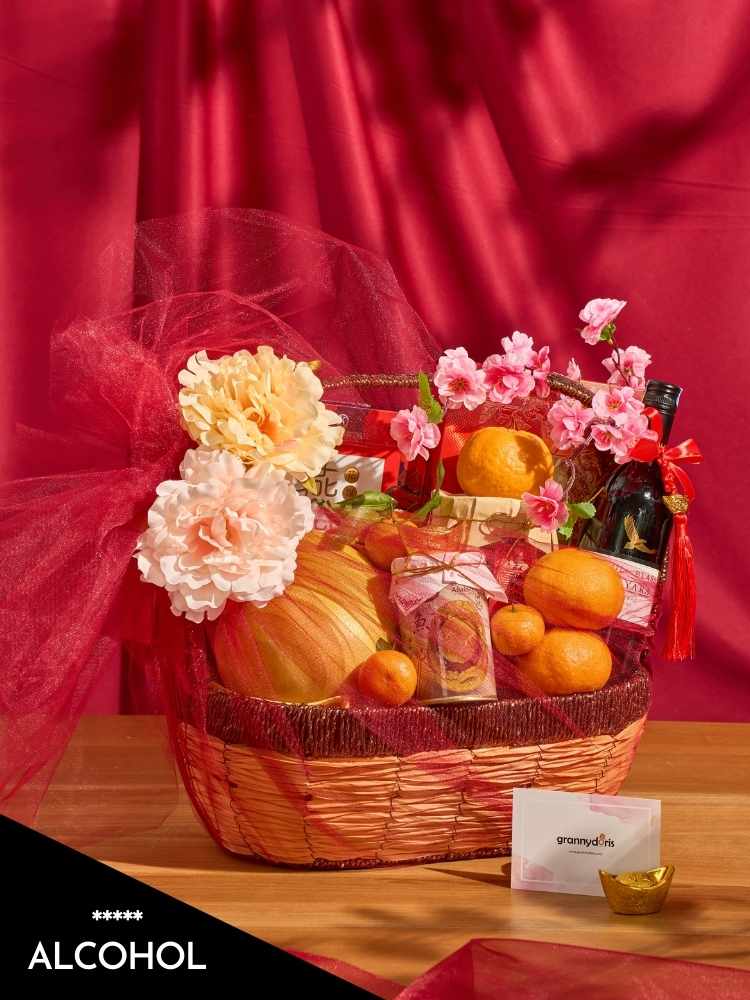 
                      
                        Abundance Fortune 富貴有餘 - CNY Hamper
                      
                    