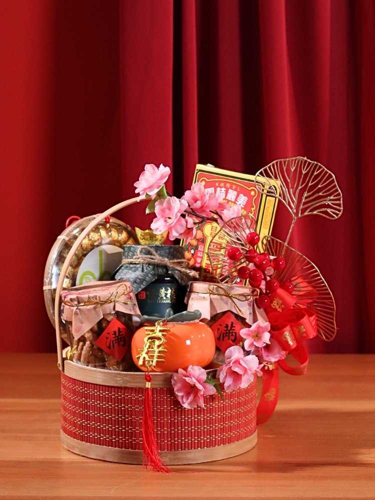 Auspicious Wishes 大吉大利 CNY Hamper delivery Malaysia