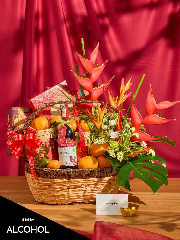 
                      
                        Blessings of Spring 春來福到 - CNY Hamper
                      
                    