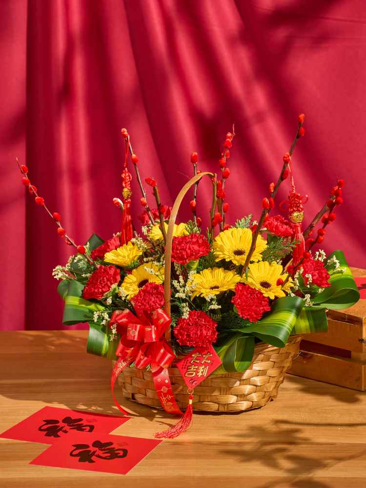 Bloom of Fortune 花開富貴 CNY Flower Basket Delivery Malaysia