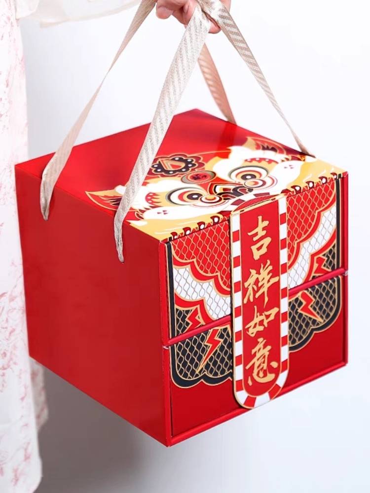 She Nian Da Ji 蛇年大吉 - CNY Gift Box