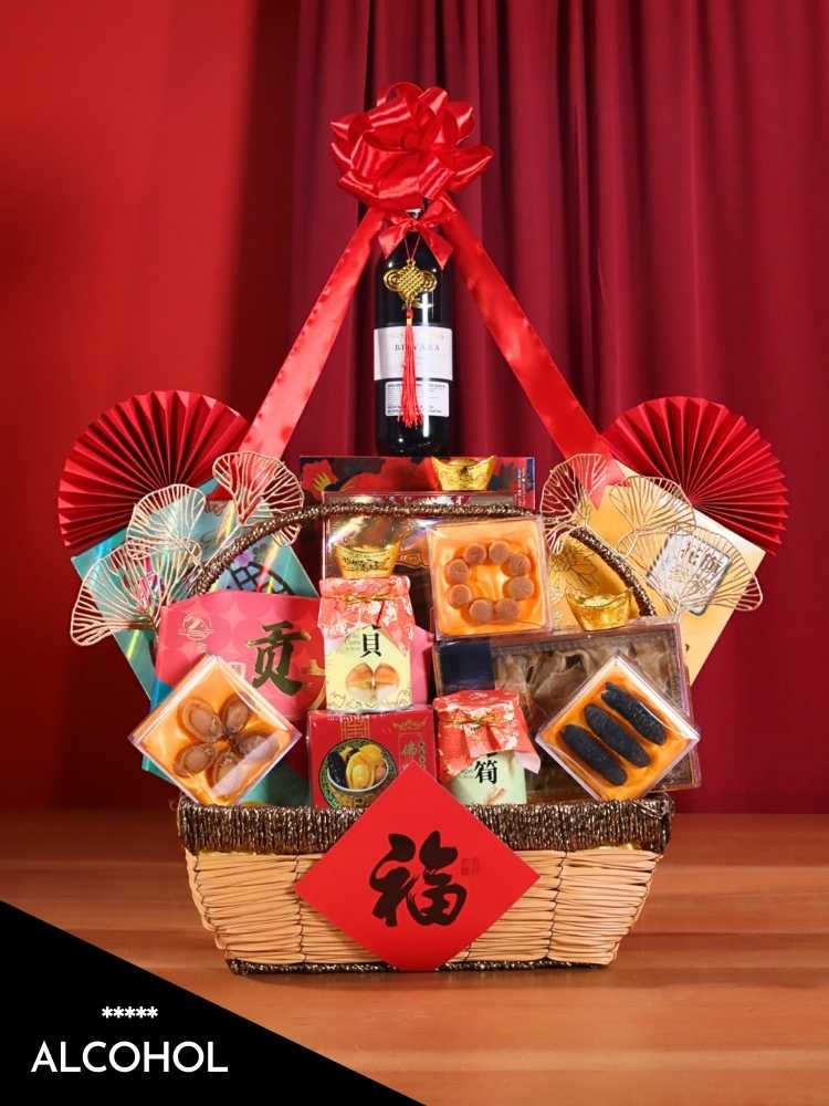 Fortune Radiance 福星高照 - CNY Hamper