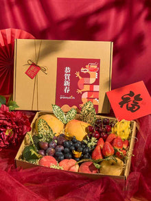  Fruitful New Year Fruit Box Delivery Kuala Lumpur & Selangor