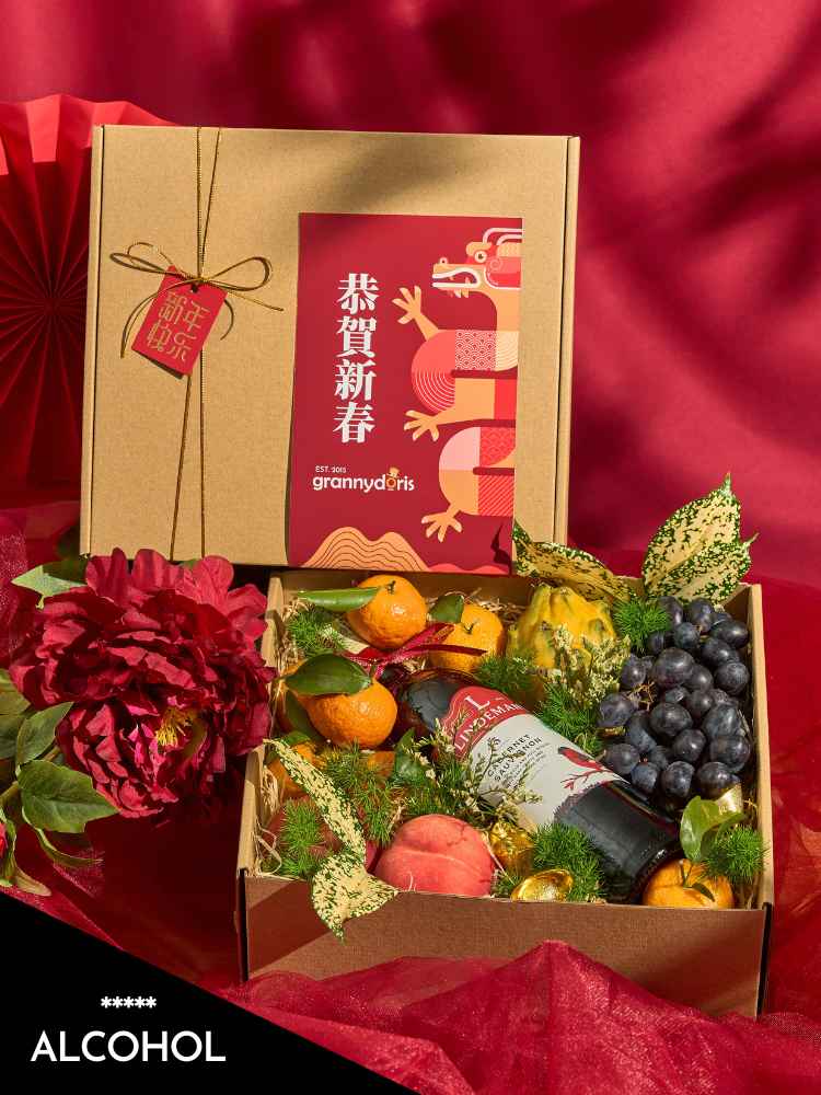 Glorious Spring 喜慶佳節 - CNY Fruit Box