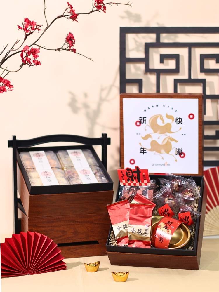 Gong He Xin Xi CNY Gift Delivery Malaysia