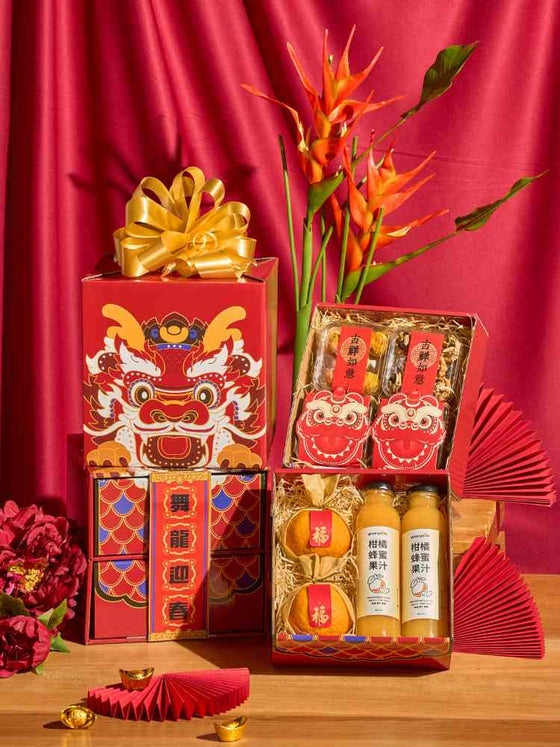 Gong He Xin Xi 恭贺新禧_CNY Gift Box Delivery Kuala Lumpur & Selangor