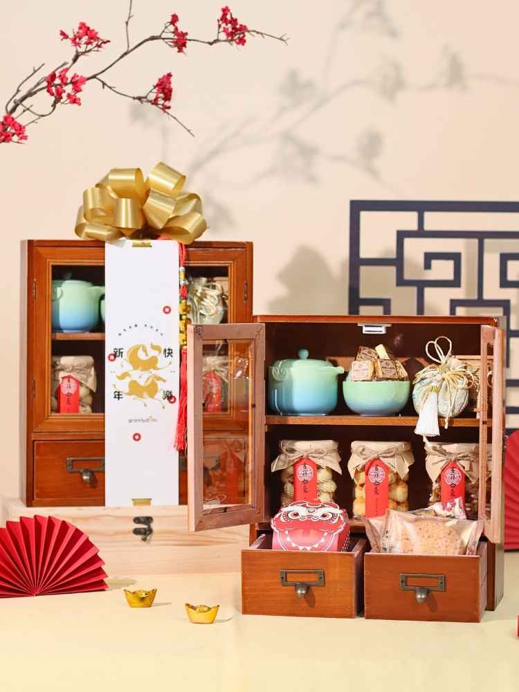 Grandma’s Vintage Cupboard 阖家幸福 CNY Gift Delivery Malaysia