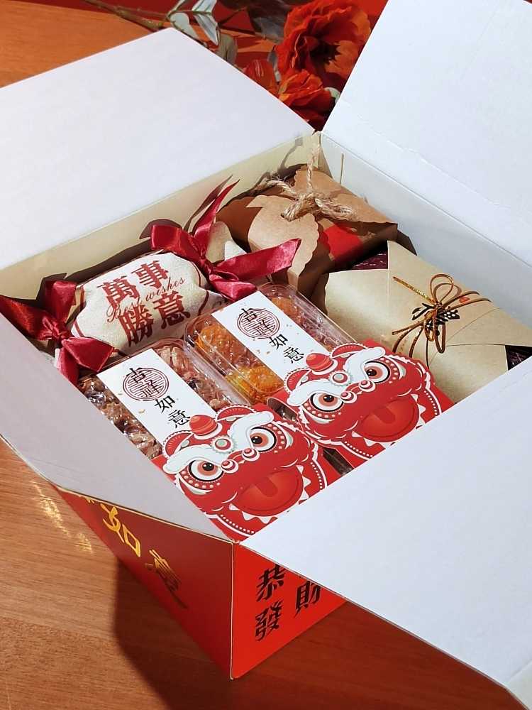 
                      
                        Huat Huat 財神賀喜 - CNY Gift Box
                      
                    