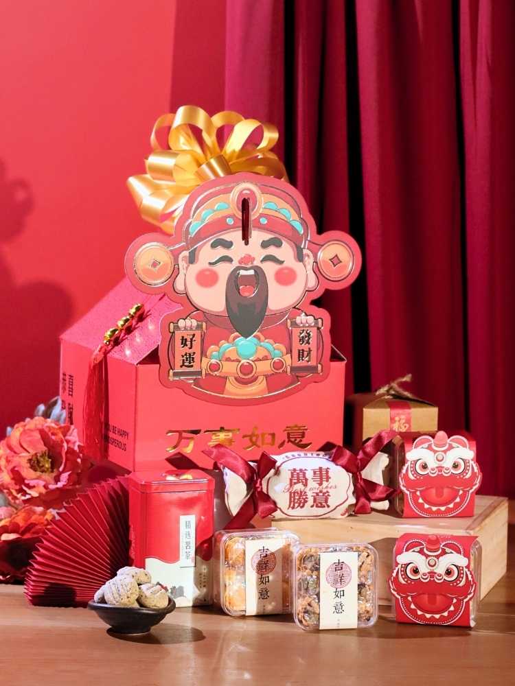 
                      
                        Huat Huat 財神賀喜 CNY Gift Box delivery Malaysia
                      
                    