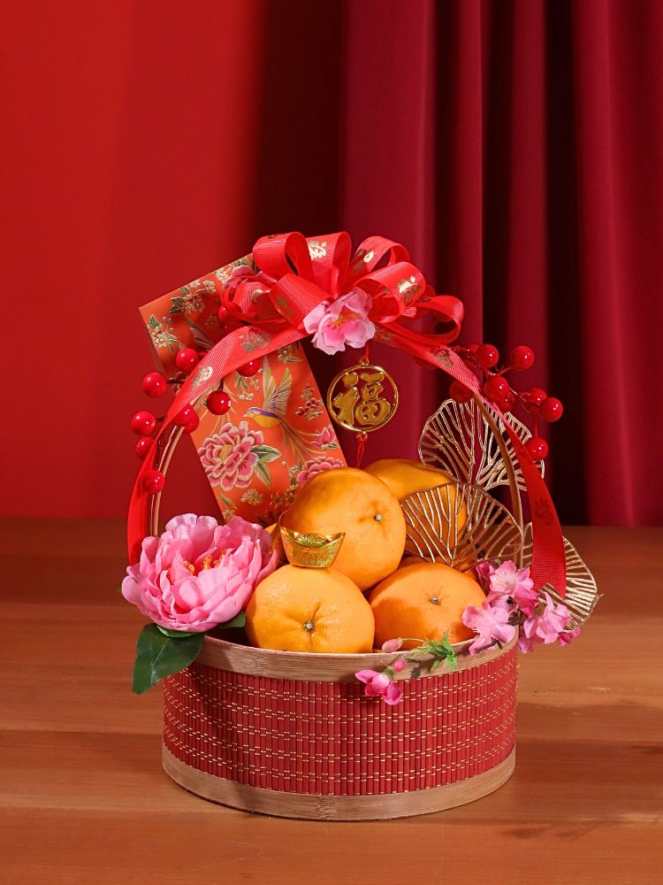 
                      
                        Lunar Bliss 新春大吉 Mandarin Orange Basket delivery Malaysia
                      
                    