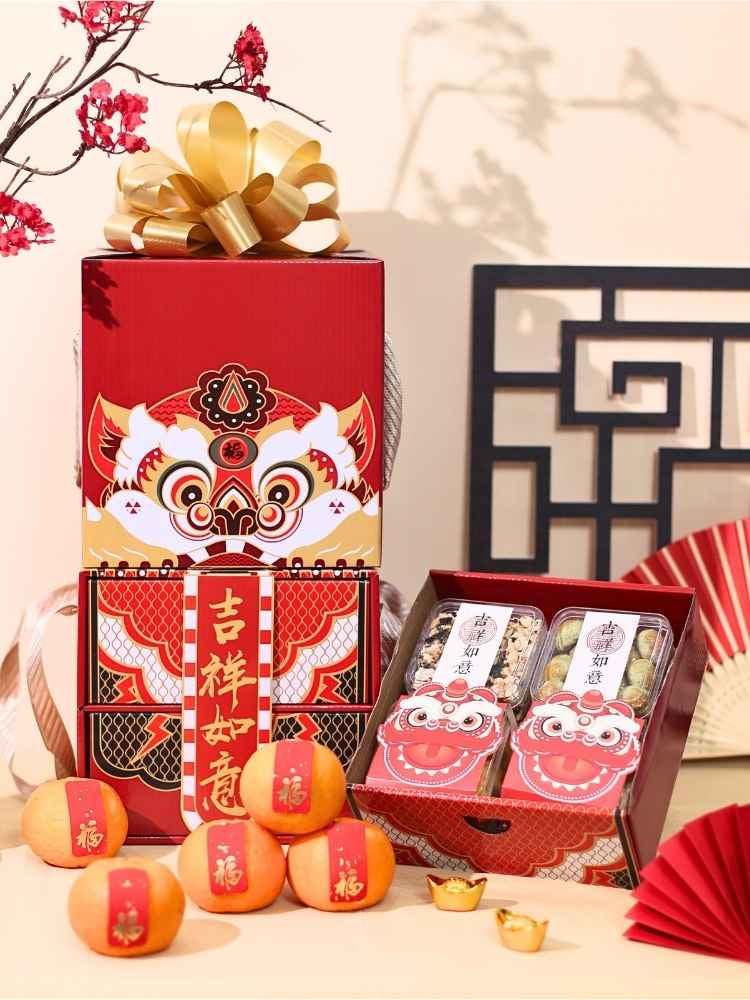 Ma Nian Da Ji CNY Gift Box delivery Malaysia

Details