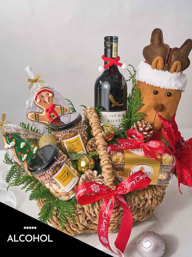 Merry Little Christmas - Gift Basket