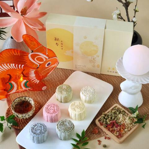 
                      
                        Mochi Snow Skin Mini Mooncake
                      
                    