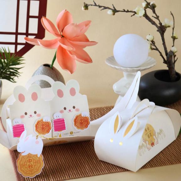 
                      
                        Mooncake Mini Gift Box
                      
                    