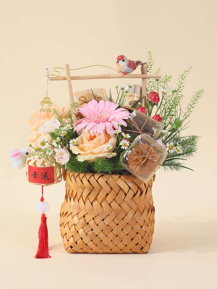 
                      
                        Moonlit Blooms Mooncake Flower Basket
                      
                    