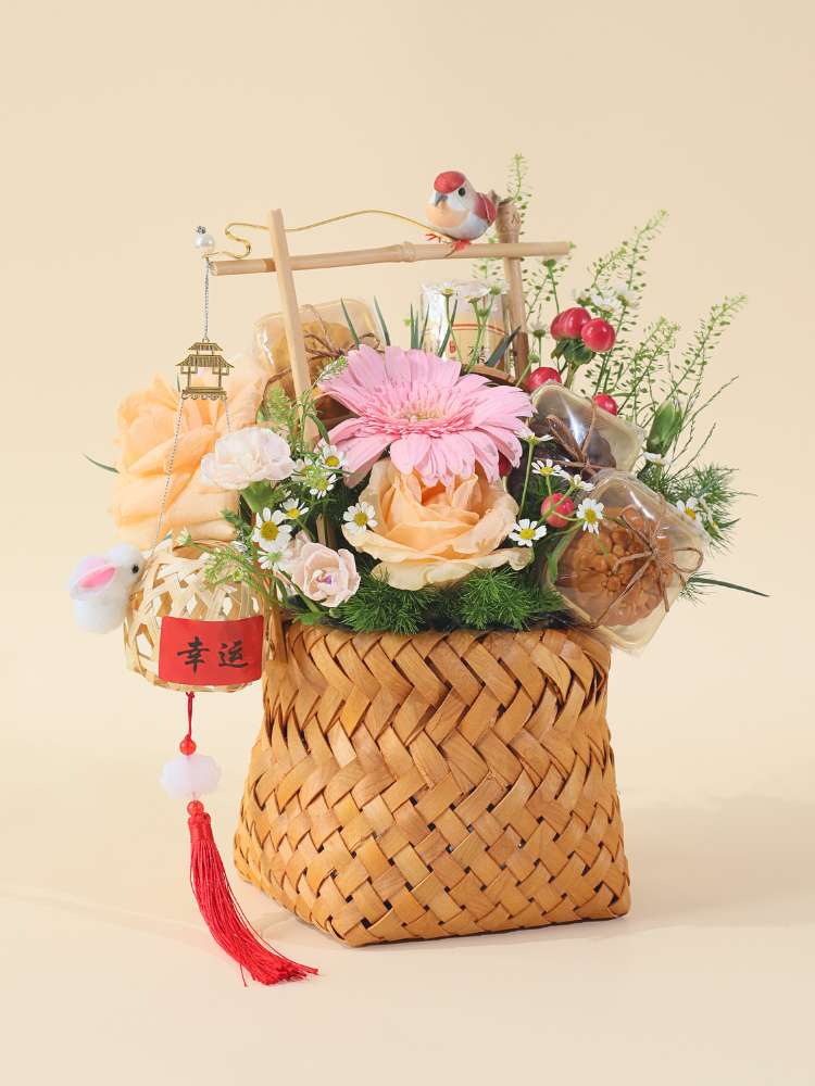 Moonlit Blooms Mooncake Gift Basket