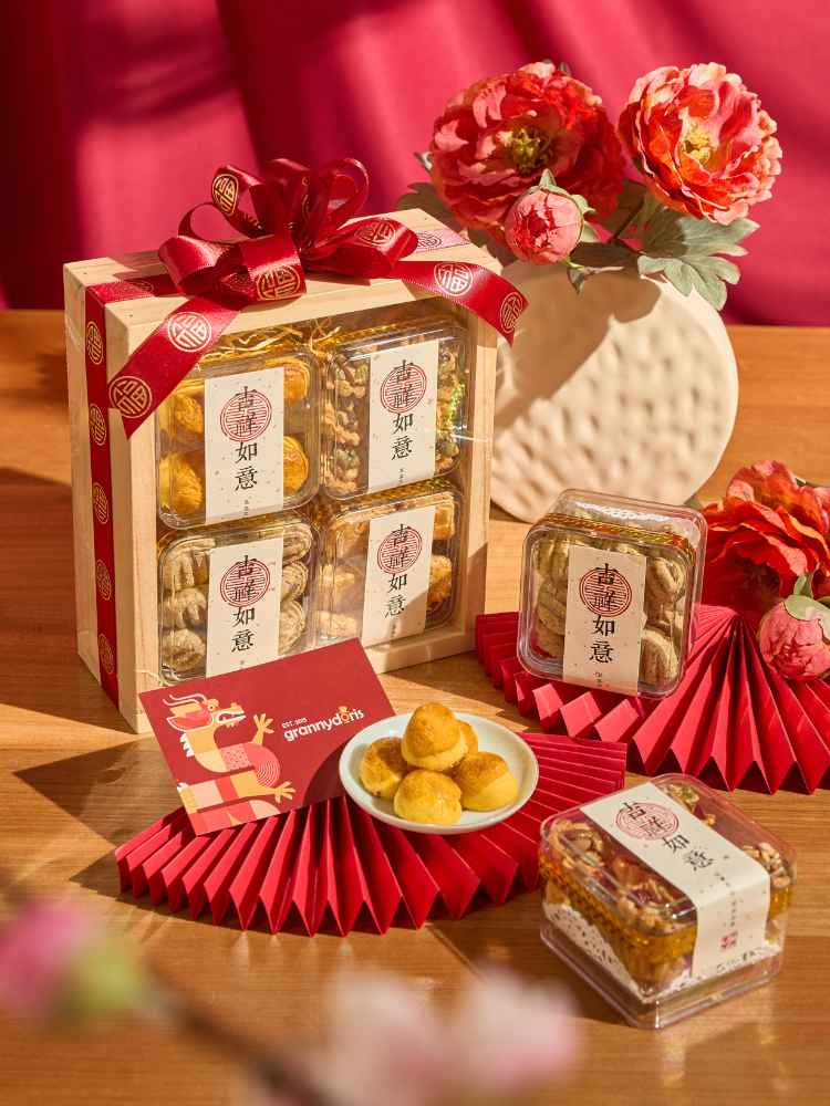 
                      
                        Tasteful CNY Cookies Gift Box 四季平安 Delivery Malaysia
                      
                    