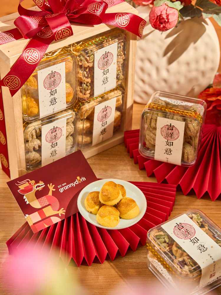 Tasteful CNY Cookies Gift Set 四季平安 Delivery Malaysia