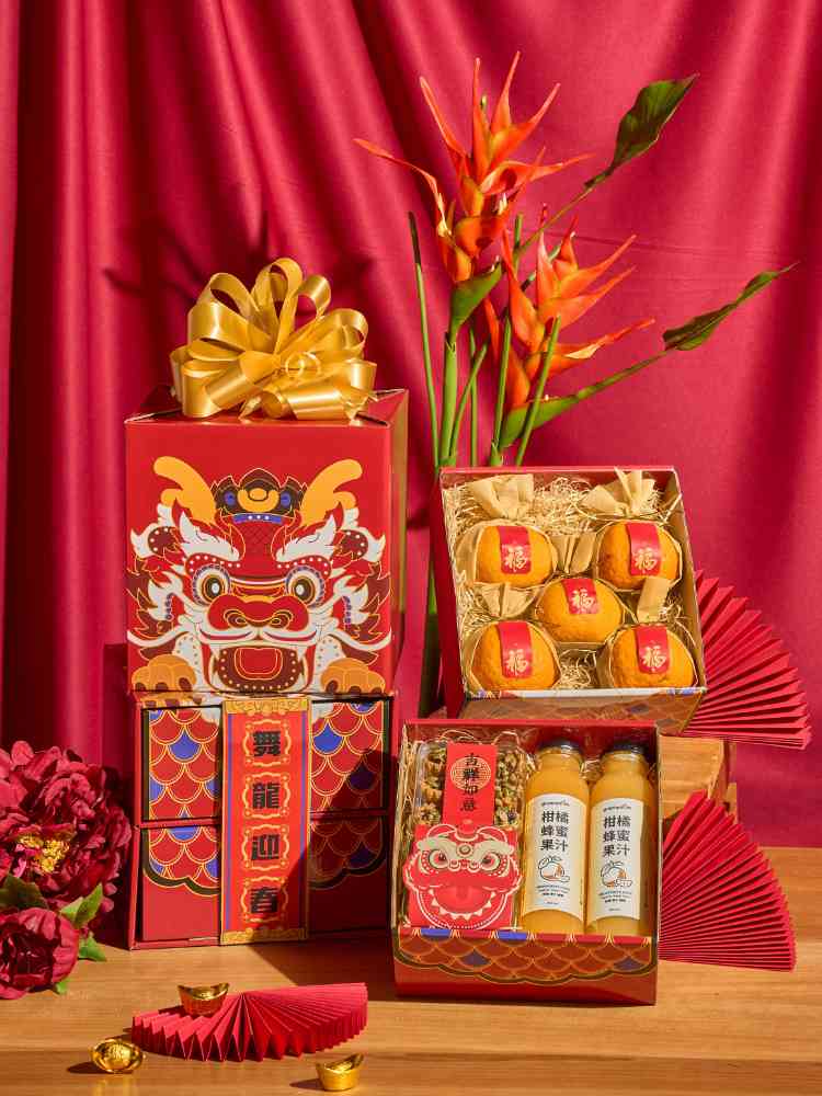 
                      
                        Wan Shi Ru Yi 萬事如意_CNY Gift Box Delivery Kuala Lumpur & Selangor
                      
                    