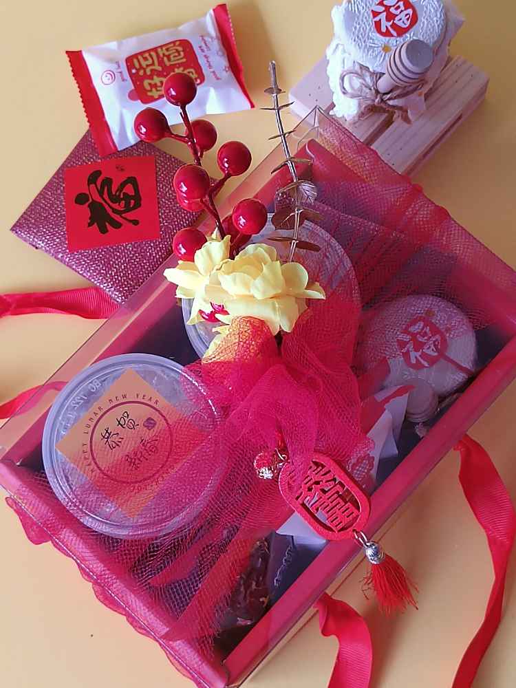 Xi Qi Yang Yang 喜氣洋洋_CNY Cookies Gift Set Delivery KL