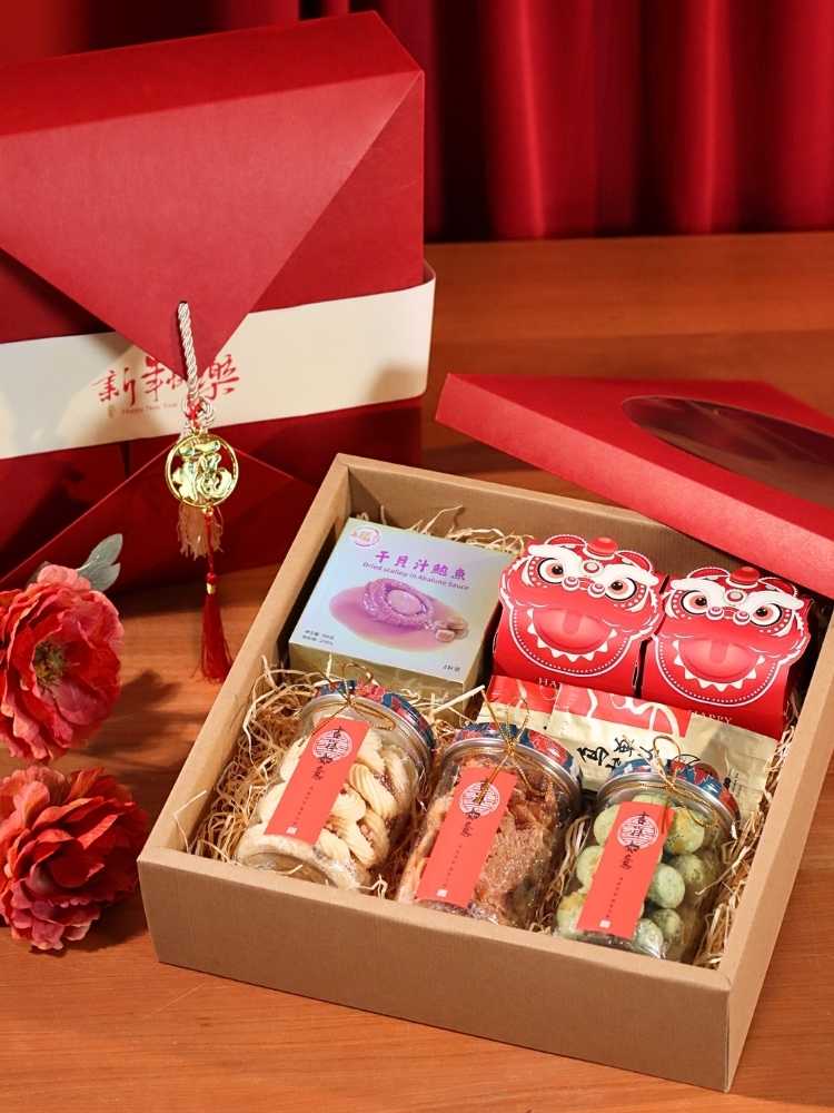 Ying Chun Jie Fu 迎春接福 CNY Gift Box delivery Malaysia