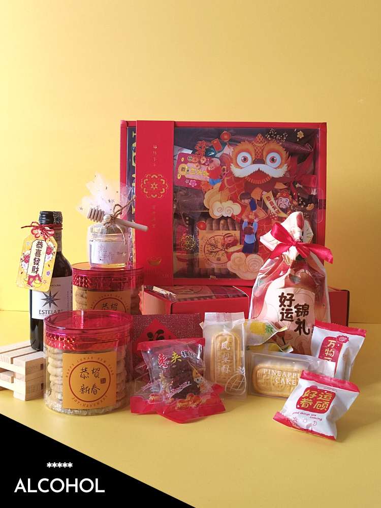 
                      
                        Ying Chun Jie Fu 迎春接福_CNY Cookies Gift Set Delivery KL
                      
                    