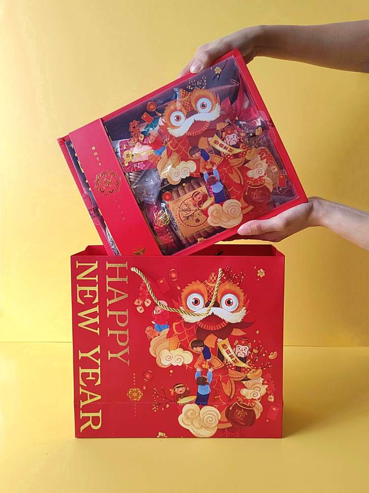 
                      
                        Ying Chun Jie Fu 迎春接福_CNY Cookies Gift Set Delivery KL
                      
                    