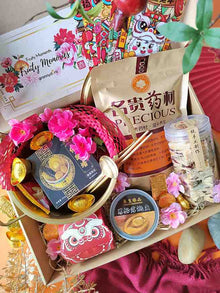  Abundance Treasure Pot 盆滿缽滿_CNY Gift Set