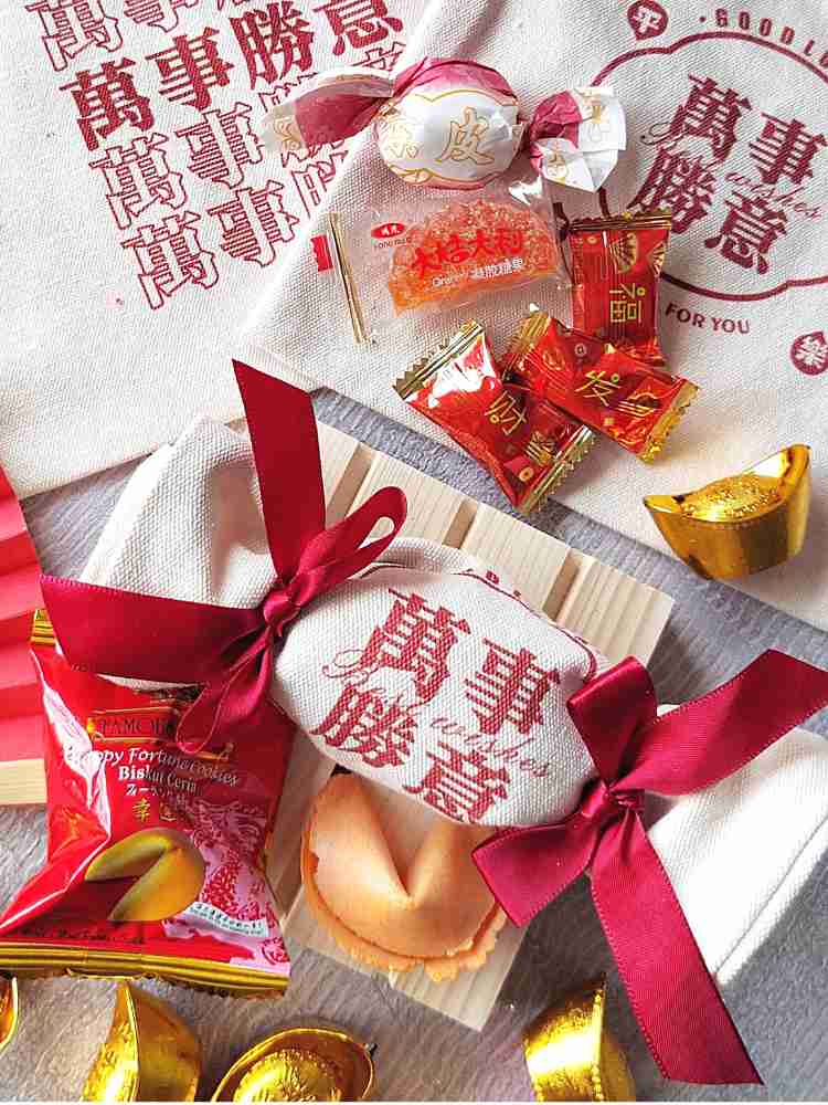 CNY Gift Pack