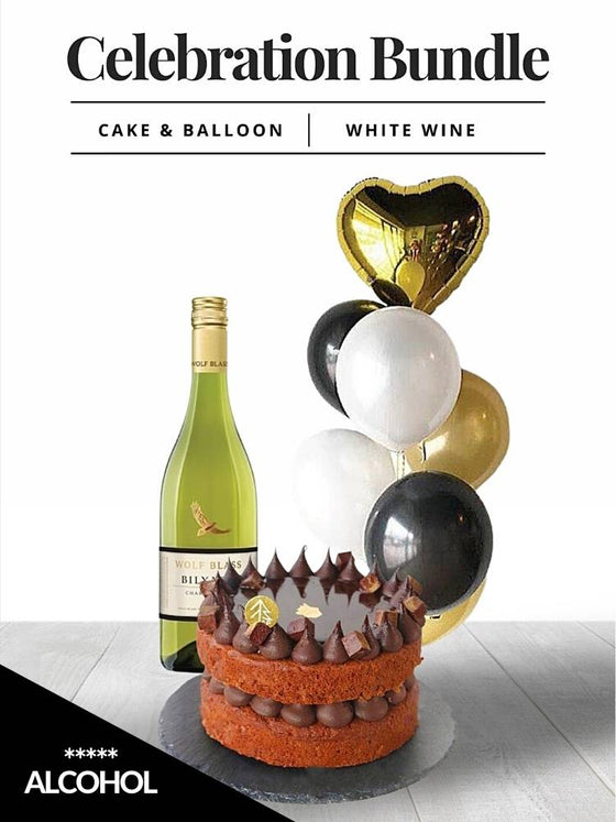 Celebration Bundle_Balloon & Cake_White Wine