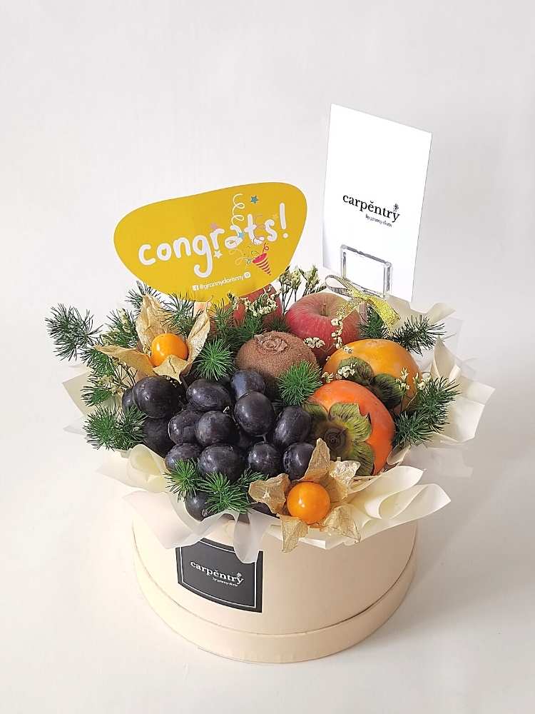 Fruitie Cheer Box_FCB1004.Congrats