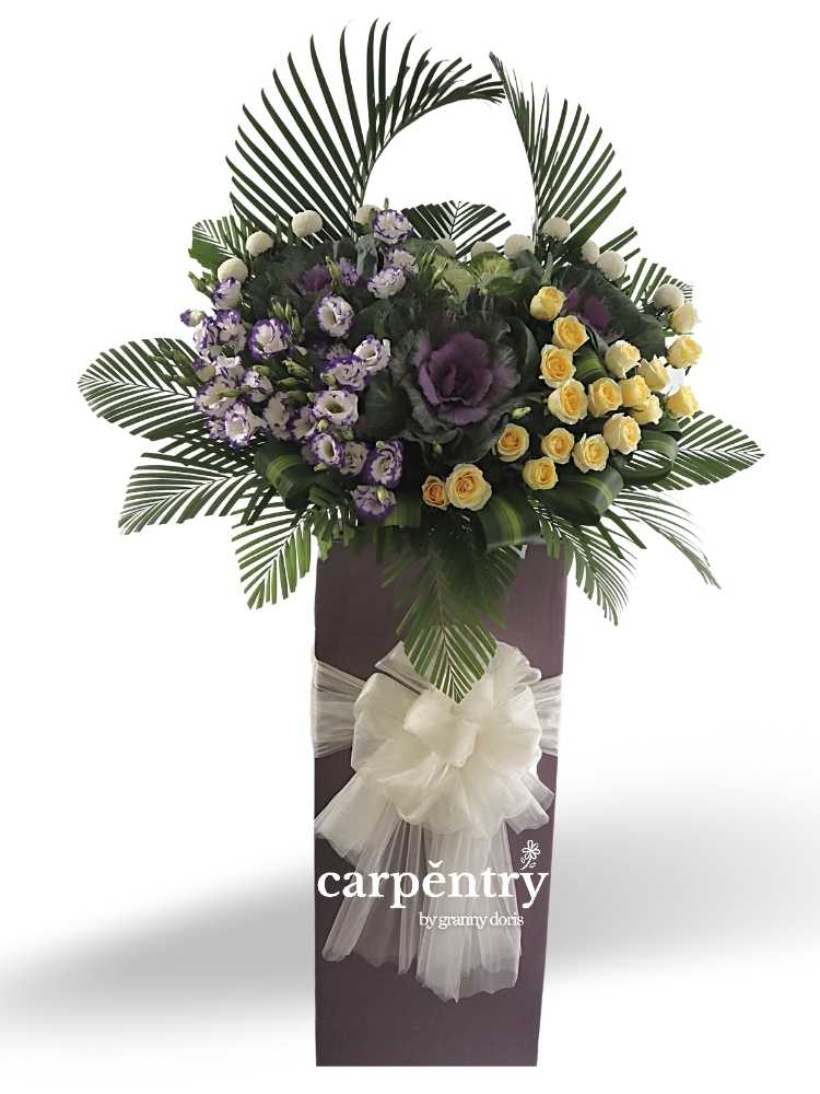 Carpentry Flowers_Funeral Flowers 1008