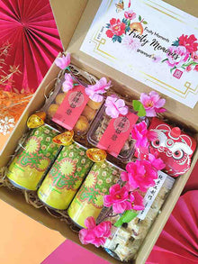  Happy Go Lucky 吉星高照_CNY Gift Box