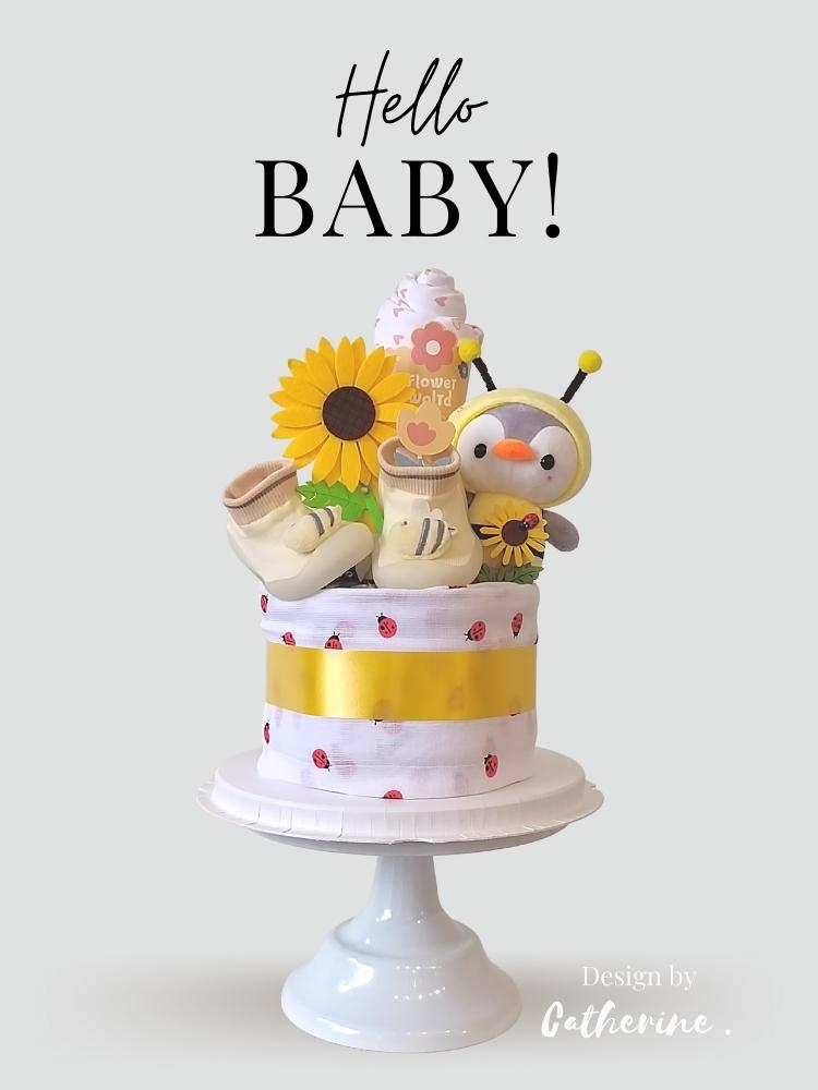 
                      
                        Honey Bee Baby Hamper
                      
                    