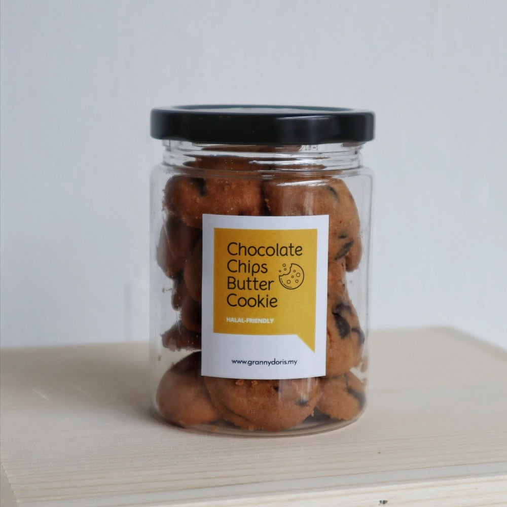 
                      
                        Buttery Chocolate Chip Cookie Set (Buy 3 Promo)
                      
                    