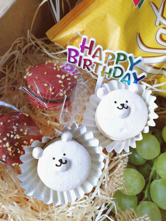 Party Snack Box With Polar Bear Macaron