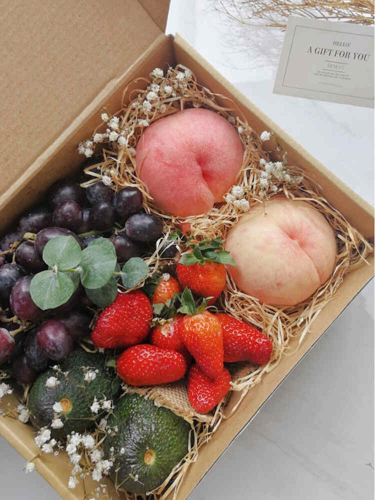 
                      
                        Sweetest Word Fruit Box
                      
                    