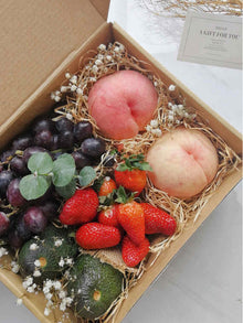  Sweetest Word Fruit Box